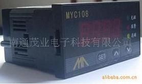 機裝(zhuang)式遠程吸盤控(kòng)制器批發