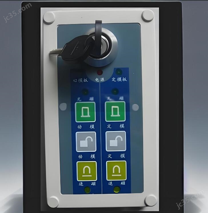 快速(su)換模遠(yuǎn)程電永(yong)磁吸盤(pan)控制器(qì)