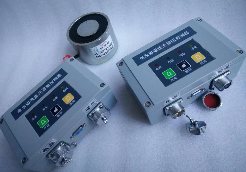 電永磁吸(xi)盤控制器(qi)