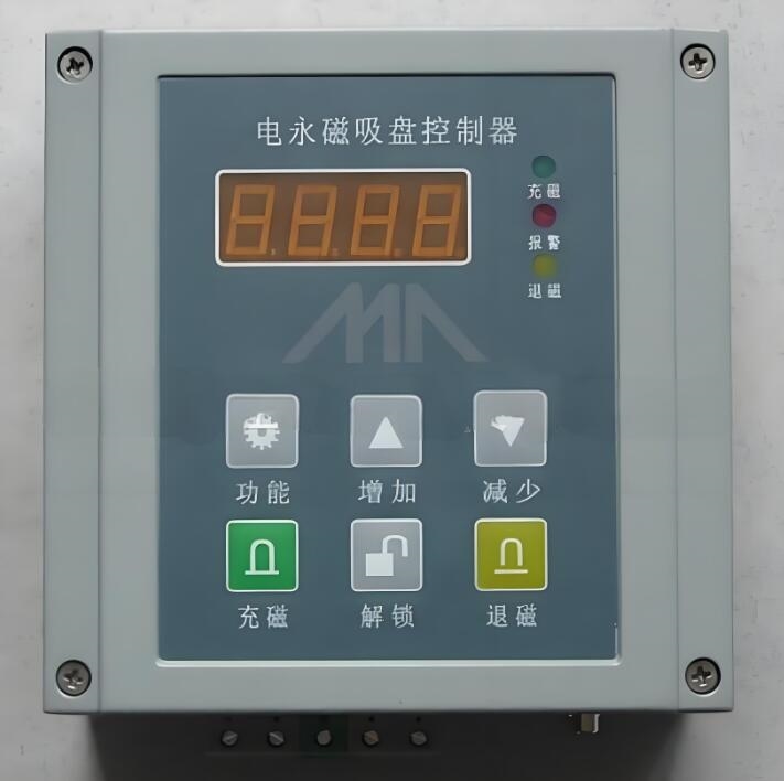 電永磁吸(xī)盤控制器