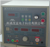 電磁(ci)吸盤測試儀(yí)