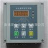 MYCM電永(yǒng)磁控制器