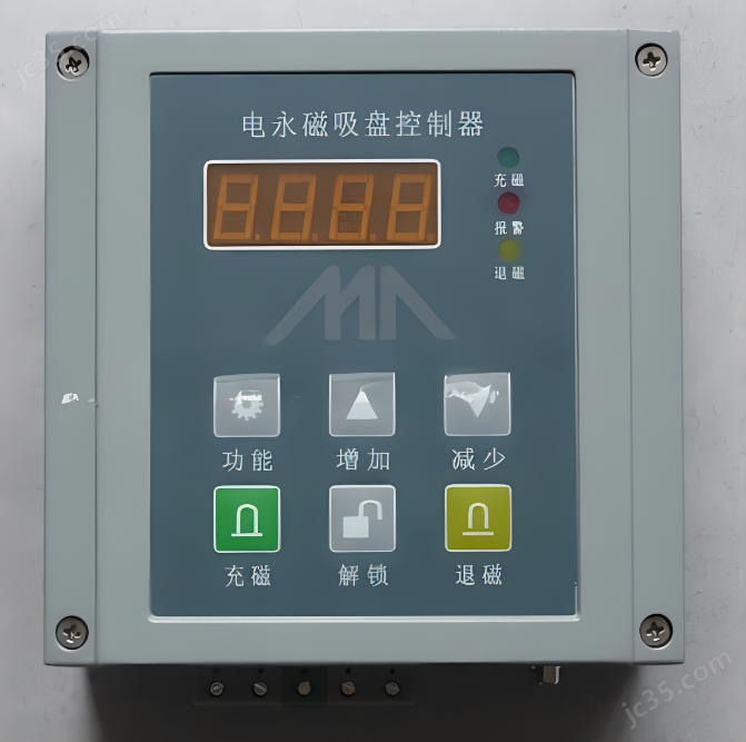 電永磁吸盤(pan)快速換模控(kòng)制器